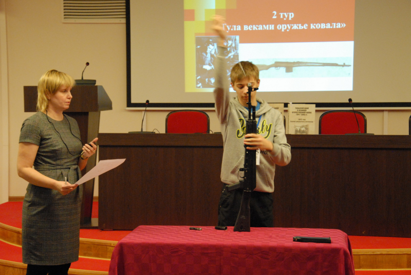 Листая страницы героической истории Тулы Тульский Государственный Музей Оружия