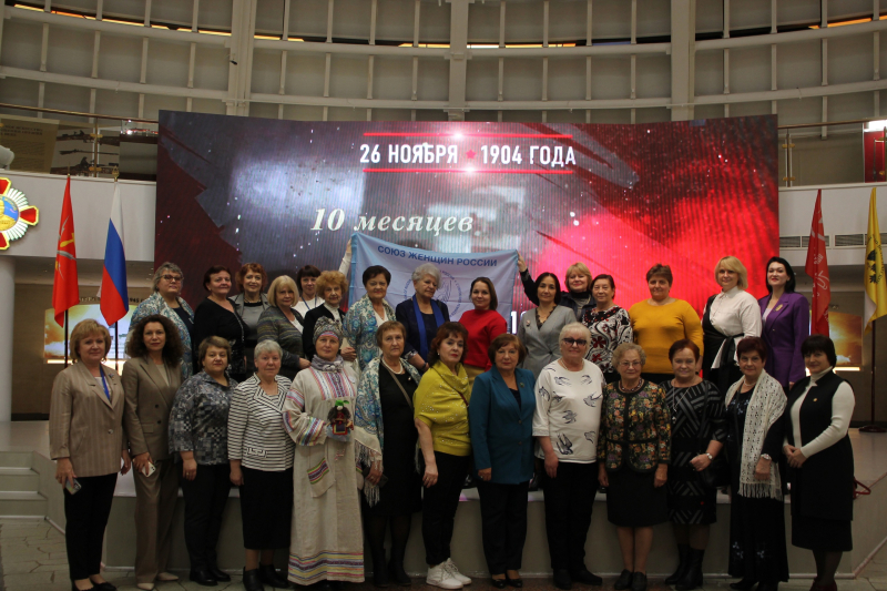 В Тульском музее оружия состоялось расширенное совещание Тульского регионального отделения Общероссийской общественно-государственной организации «Союз женщин России» Тульский Государственный Музей Оружия