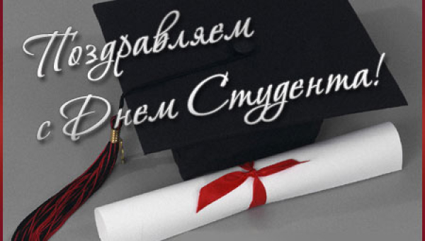 День студента в музее оружия Тульский Государственный Музей Оружия