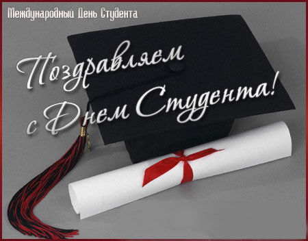 День студента в музее оружия Тульский Государственный Музей Оружия
