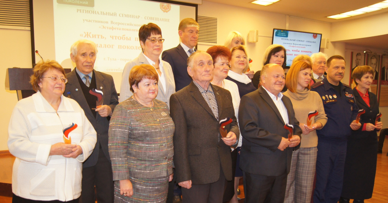 «Эстафета поколений» в музее оружия. Тульский Государственный Музей Оружия