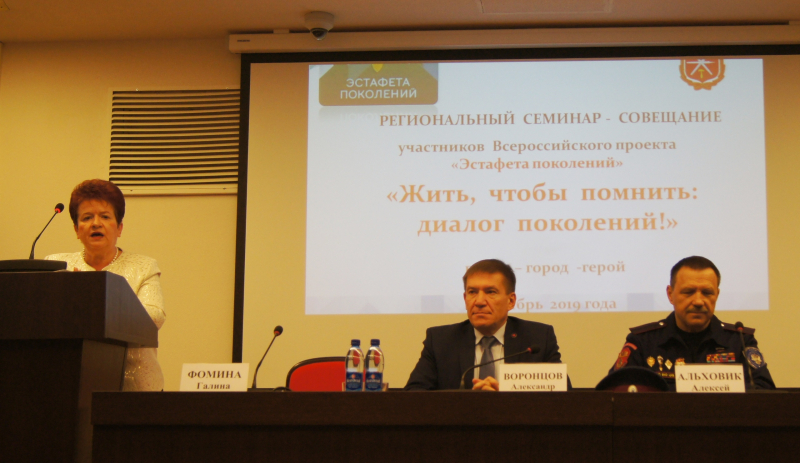 «Эстафета поколений» в музее оружия. Тульский Государственный Музей Оружия