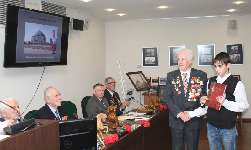 Сохраним оружейную славу, друзья! Встреча поколений в музее оружия Тульский Государственный Музей Оружия