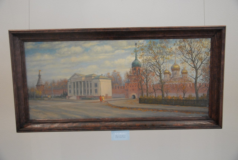 Выставка пленэрных работ тульского мастера И.В. Щербино Тульский Государственный Музей Оружия