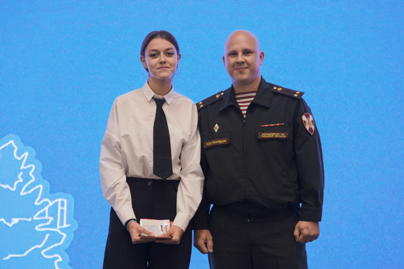 В Тульском государственном музее оружия состоялась торжественная церемония вручения паспорта гражданина Российской Федерации Тульский Государственный Музей Оружия