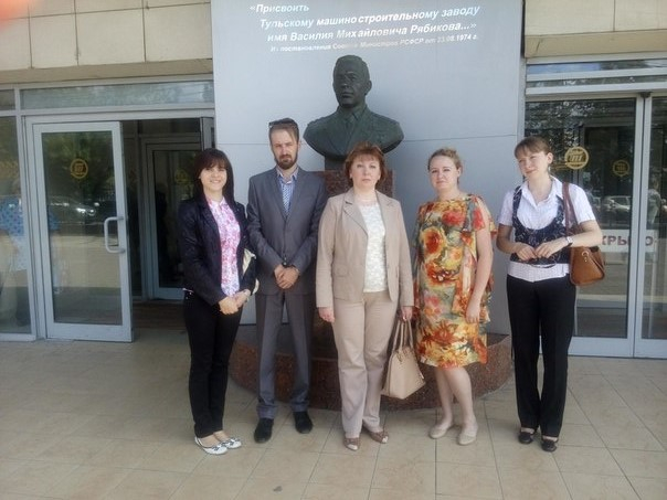 Залог успеха – постоянное повышение квалификации! Тульский Государственный Музей Оружия