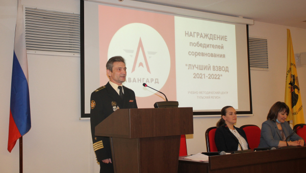 «Есть такая профессия: Родину защищать!» Тульский Государственный Музей Оружия