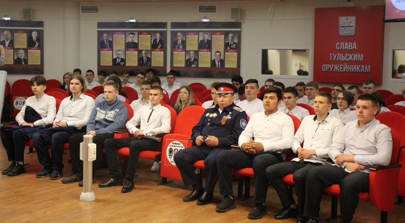 «Есть такая профессия: Родину защищать!» Тульский Государственный Музей Оружия