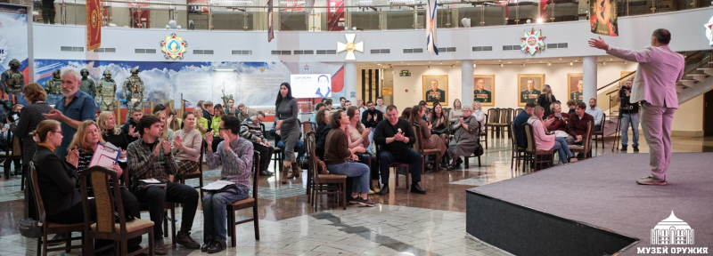 Знаете, что объединяет будущих педагогов и юристов, действующих инженеров ОПК и сотрудников полиции? Тульский Государственный Музей Оружия