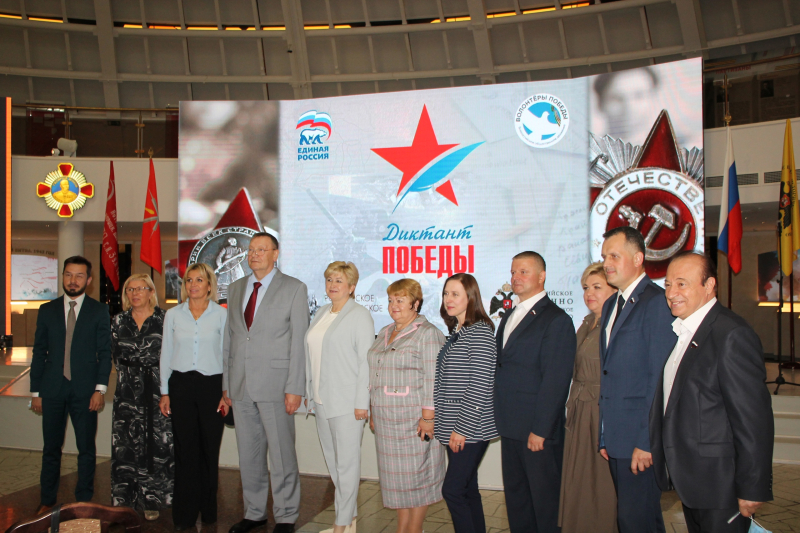 Год Памяти и Славы! Всероссийский «Диктант Победы» в Зале Славы российского оружия Тульского музея оружия! Тульский Государственный Музей Оружия