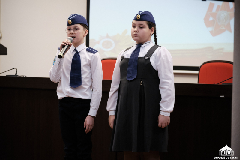 В преддверии Дня Героев Отечества в Тульском государственном музее оружия состоялась Перекличка именных школ Зареченского района г. Тулы! Тульский Государственный Музей Оружия