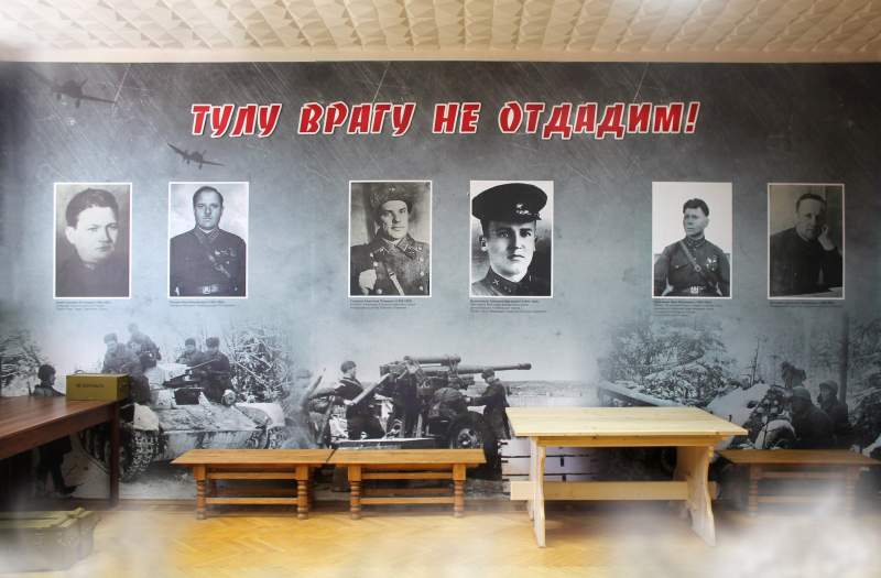 К 75-летию героической обороны Тулы! История в реальном времени на новой интерактивной площадке музея оружия! Тульский Государственный Музей Оружия