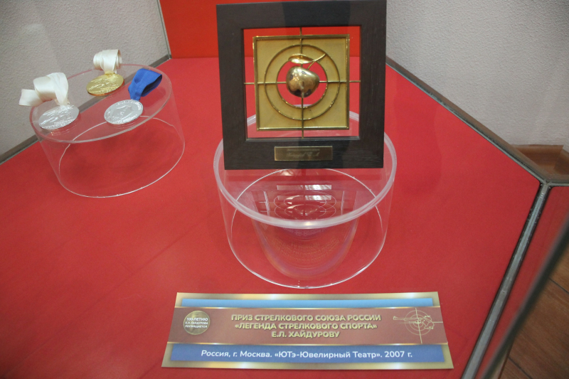 Легенда стрелкового спорта»! В Тульском государственном музее оружия открылась выставка, посвященная 100-летию Ефима Леонтьевича Хайдурова – всемирно известного конструктора спортивного оружи Тульский Государственный Музей Оружия