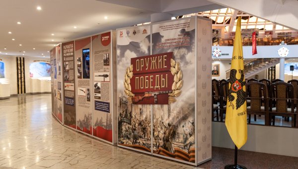 К 75-летию Победы! Передвижная выставка «Оружие Победы» - совместный проект Тульского музея оружия и РВИО! Скоро в городах России! Тульский Государственный Музей Оружия