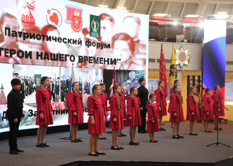 Герои нашего времени! Региональный патриотический форум в Тульском государственном музее оружия Тульский Государственный Музей Оружия