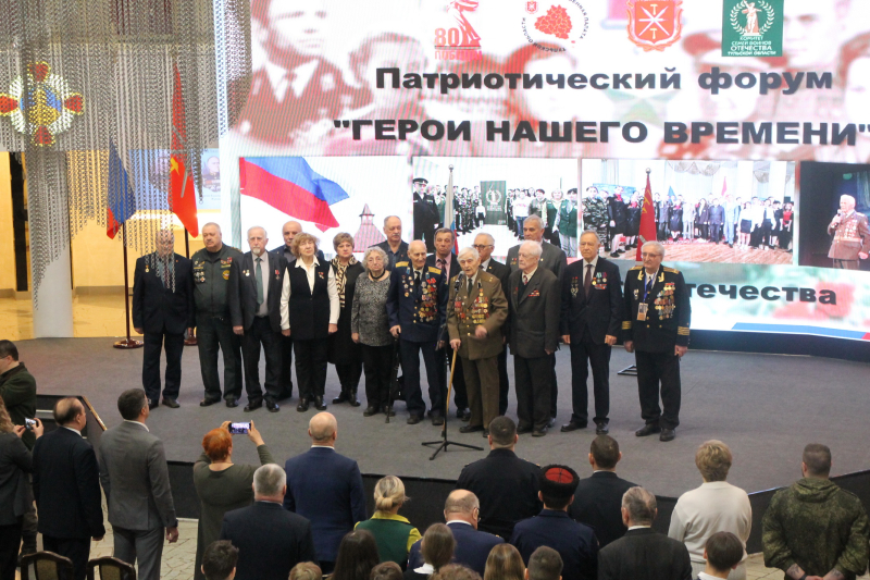 Герои нашего времени! Региональный патриотический форум в Тульском государственном музее оружия Тульский Государственный Музей Оружия