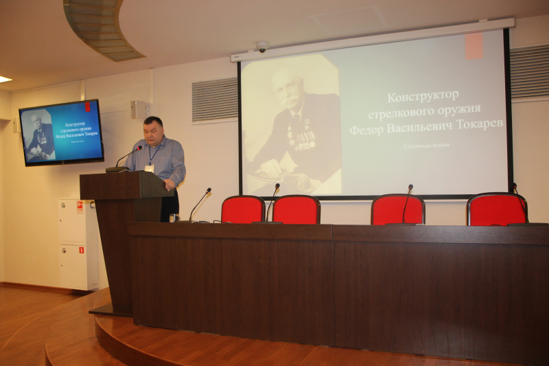 Лекторий Тульского музея оружия продолжает работу. Тульский Государственный Музей Оружия