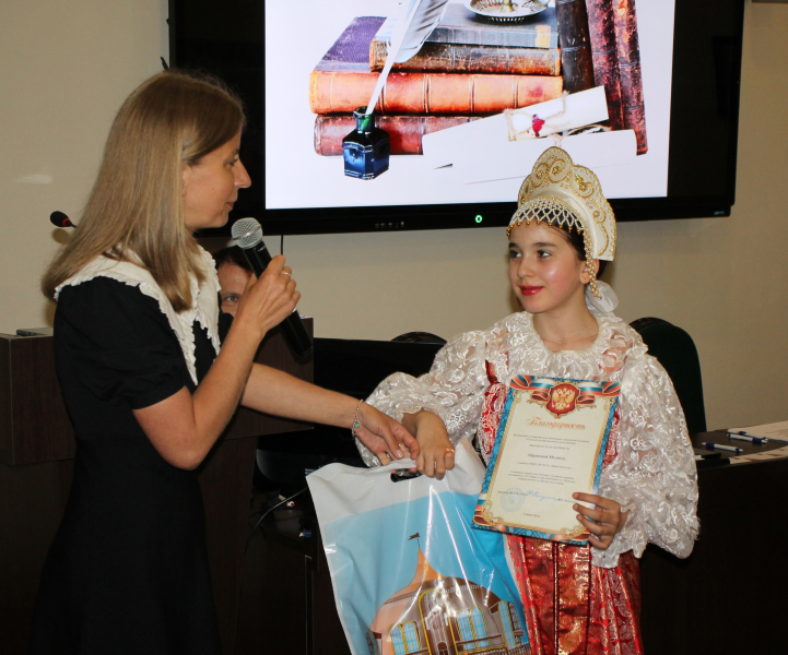 «Нас собирает вместе имя это…». Пушкинский день России в Тульском музее оружия. Тульский Государственный Музей Оружия