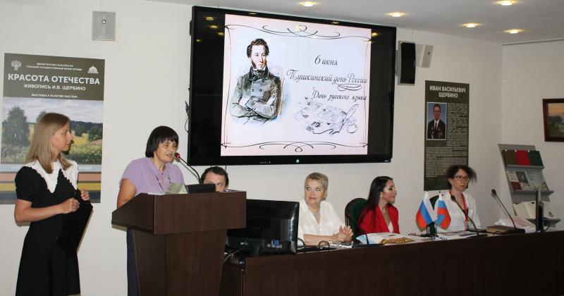 «Нас собирает вместе имя это…». Пушкинский день России в Тульском музее оружия. Тульский Государственный Музей Оружия