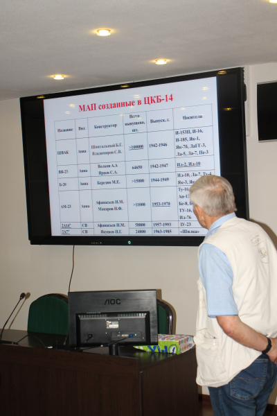 Пока музей закрыт для посетителей в санитарный день, экскурсоводы и научные сотрудники совершенствуют свои знания! Тульский Государственный Музей Оружия