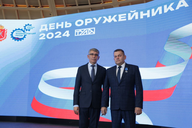 19 сентября, в День оружейника, в Тульском государственном музее оружия прошли торжественные мероприятия Тульский Государственный Музей Оружия