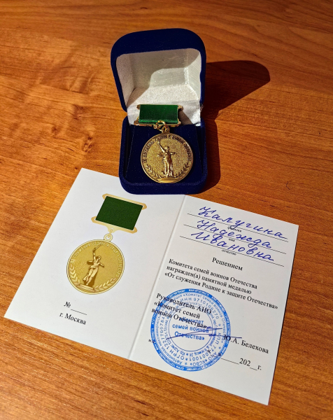 Встреча единомышленников «Надо быть среди своих!» Тульский Государственный Музей Оружия