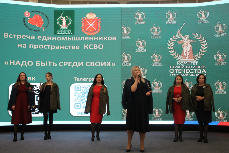 Встреча единомышленников «Надо быть среди своих!» Тульский Государственный Музей Оружия