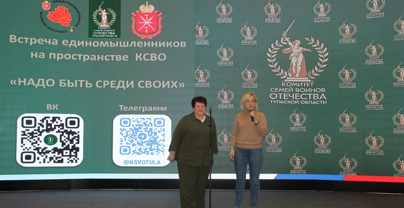 Встреча единомышленников «Надо быть среди своих!» Тульский Государственный Музей Оружия