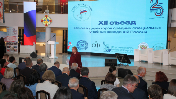 В Зале Славы российского оружия Тульского государственного музея оружия состоялся XII Всероссийский съезд Союза директоров средних специальных учебных заведений России Тульский Государственный Музей Оружия