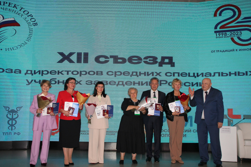 В Зале Славы российского оружия Тульского государственного музея оружия состоялся XII Всероссийский съезд Союза директоров средних специальных учебных заведений России Тульский Государственный Музей Оружия