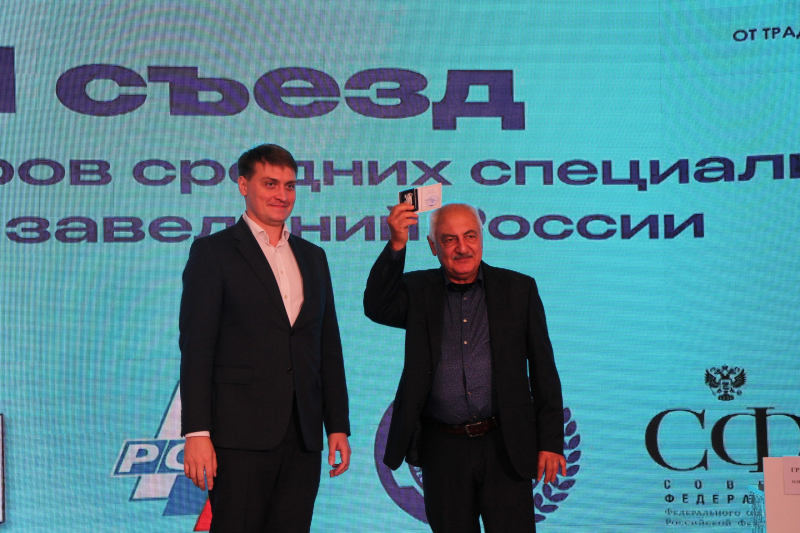 В Зале Славы российского оружия Тульского государственного музея оружия состоялся XII Всероссийский съезд Союза директоров средних специальных учебных заведений России Тульский Государственный Музей Оружия