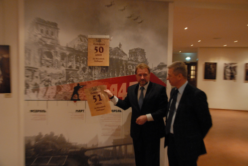 Укрепляем международное сотрудничество Тульский Государственный Музей Оружия