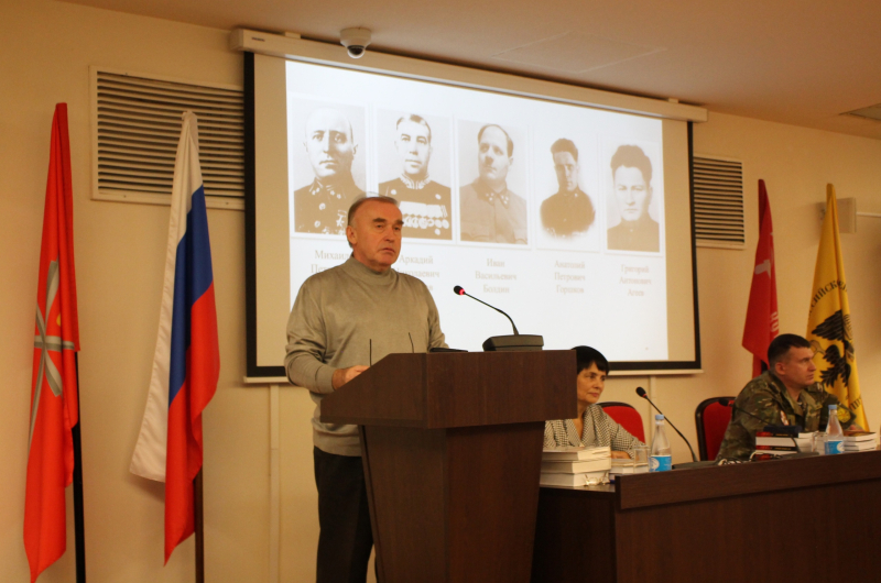 В Тульском музее оружия состоялась горячая дискуссия о сложном трагическом периоде в истории города-героя Тулы Тульский Государственный Музей Оружия