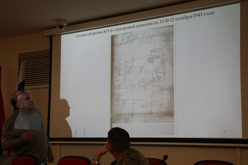 В Тульском музее оружия состоялась горячая дискуссия о сложном трагическом периоде в истории города-героя Тулы Тульский Государственный Музей Оружия