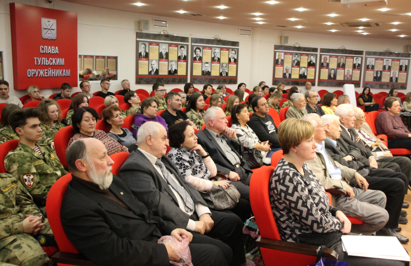 В Тульском музее оружия состоялась горячая дискуссия о сложном трагическом периоде в истории города-героя Тулы Тульский Государственный Музей Оружия