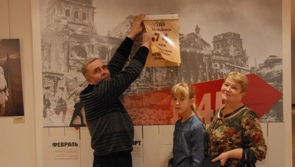 До Дня Победы - 73 дня! Тульский Государственный Музей Оружия