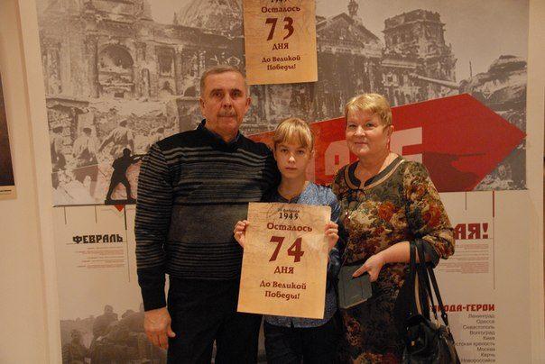 До Дня Победы - 73 дня! Тульский Государственный Музей Оружия