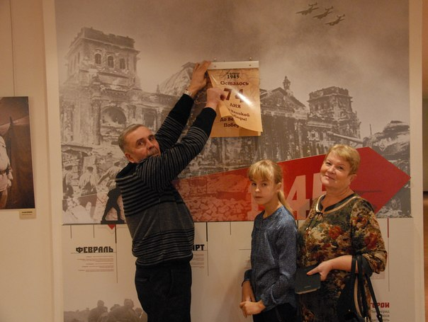 До Дня Победы - 73 дня! Тульский Государственный Музей Оружия