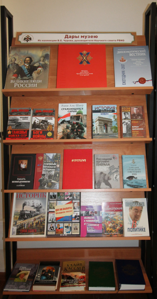 К 145-летию музея оружия! Подарки, поздравления! Председатель Научного совета РВИО В.Е. Чуров. Тульский Государственный Музей Оружия