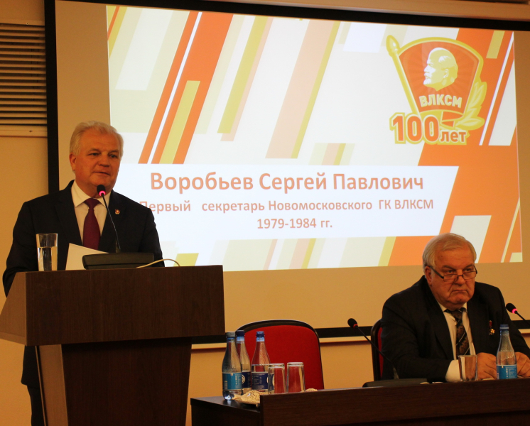 «По страницам истории тульского комсомола» - общественные чтения в музее оружия Тульский Государственный Музей Оружия