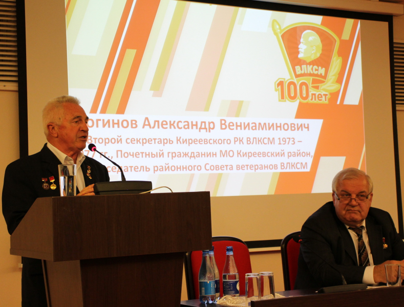 «По страницам истории тульского комсомола» - общественные чтения в музее оружия Тульский Государственный Музей Оружия