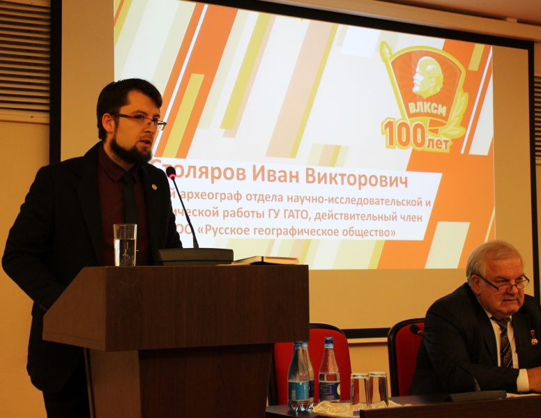 «По страницам истории тульского комсомола» - общественные чтения в музее оружия Тульский Государственный Музей Оружия