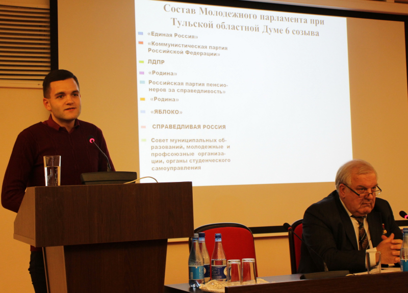 «По страницам истории тульского комсомола» - общественные чтения в музее оружия Тульский Государственный Музей Оружия