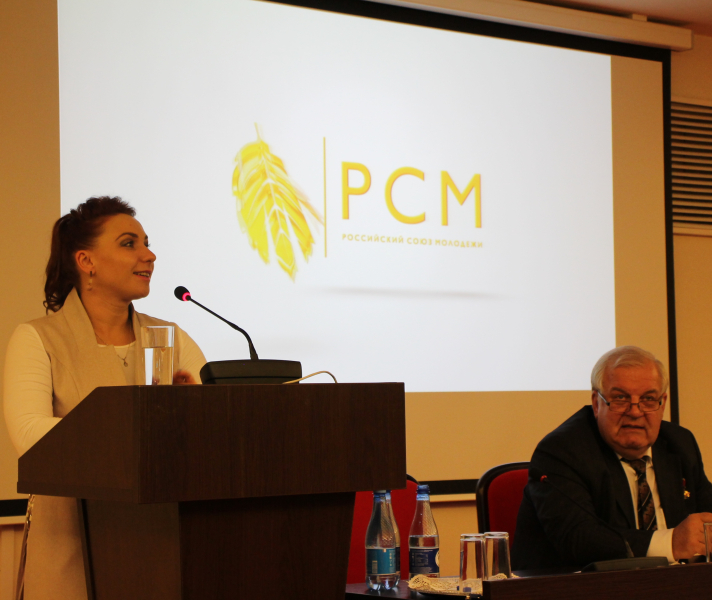 «По страницам истории тульского комсомола» - общественные чтения в музее оружия Тульский Государственный Музей Оружия