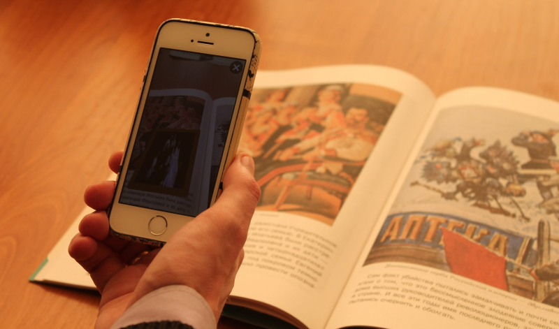 Новые технологии и яркое повествование. Детские книги в музее оружия «оживают». Тульский Государственный Музей Оружия