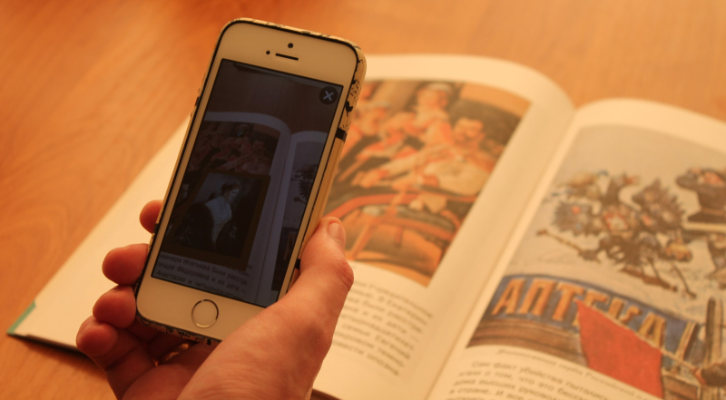 Новые технологии и яркое повествование. Детские книги в музее оружия «оживают». Тульский Государственный Музей Оружия