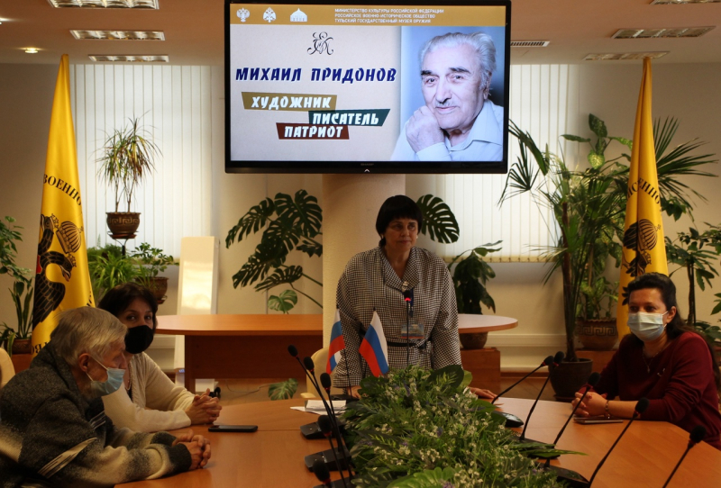 В музее оружия состоялось открытие тематической персональной выставки «Михаил Придонов: художник, писатель, патриот». Тульский Государственный Музей Оружия