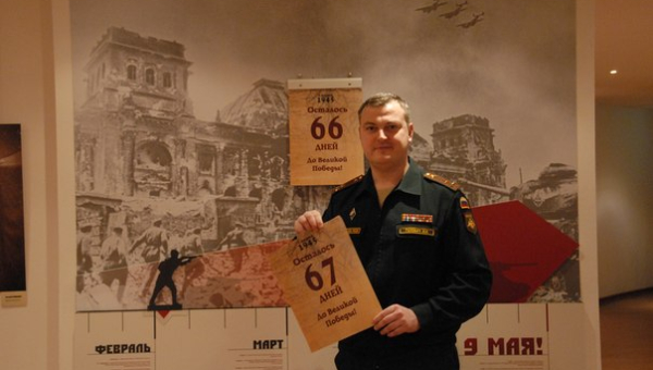 До Дня Победы - 66 дней! Тульский Государственный Музей Оружия