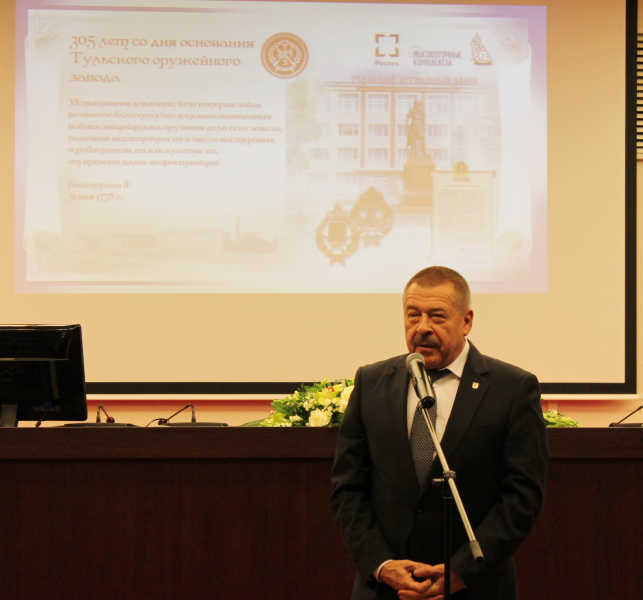 Патриарх оружейных заводов России: ТОЗу – 305! Тульский Государственный Музей Оружия