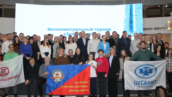 По доброй традиции в Тульском государственном музее оружия состоялся масштабный интеллектуальный поединок «Знай наше!» Тульский Государственный Музей Оружия